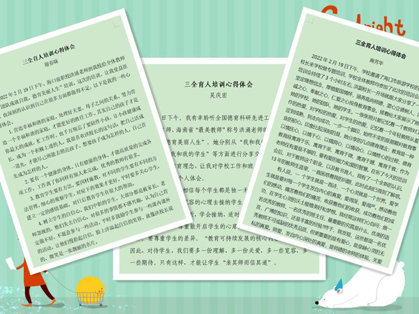 图片17.png