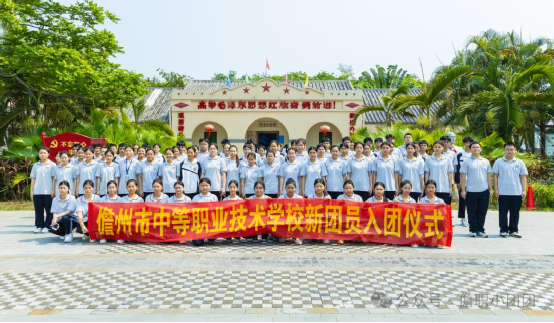 五四精神传薪火，激扬青春献祖国